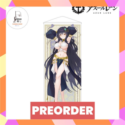 TSR Watermark 38.jpg