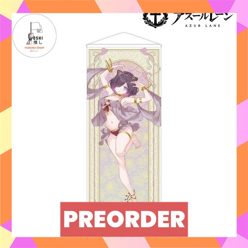 TSR Watermark 30.jpg