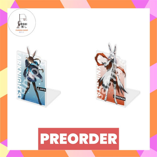 TSR Watermark 54.jpg