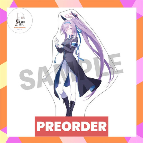 TSR Watermark 49.jpg