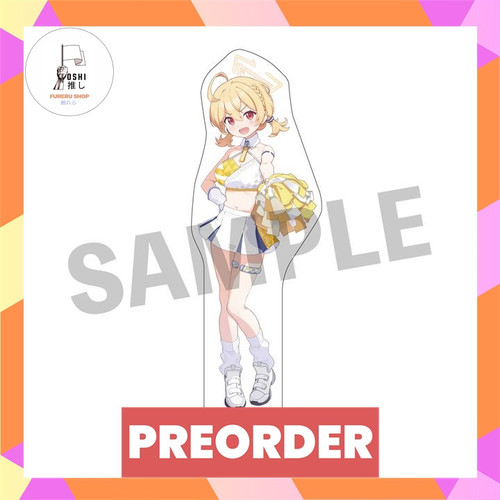 TSR Watermark 43.jpg