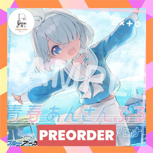 TSR Watermark 39.jpg