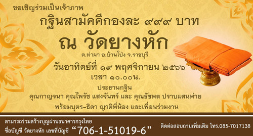 385459012 353237197042034 8424936965961161147 n.jpg