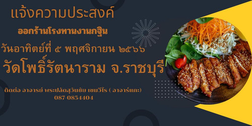 382071840 330289182730222 3982910138387148091 n.jpg