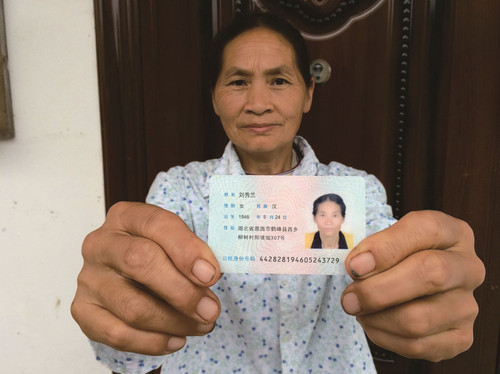 37DA7E68 B9D8 44F7 B493 2D84DC9B811D.jpg