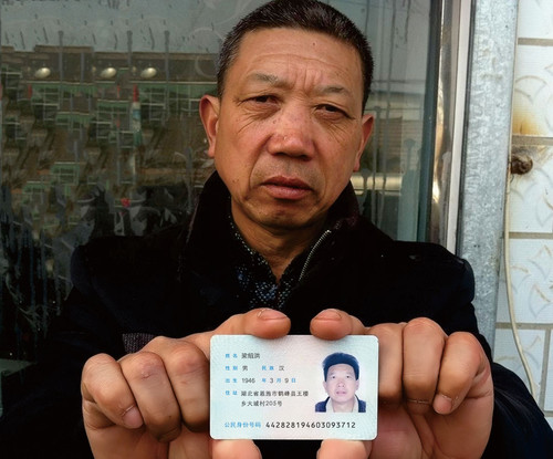 8D8D95FA 465F 4AA8 991B B12413BBD09A.jpg