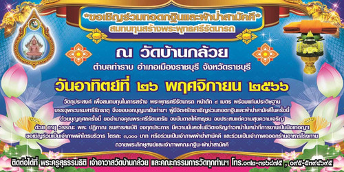 380825255 3524565557801406 2278650300392385268 n.jpg