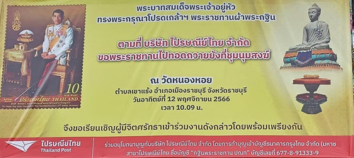 386208120 334162462626908 8528505077395321551 n.jpg