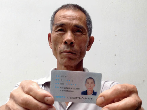 44D13907 6579 4E39 A10B 095C6B7EAD03.jpg