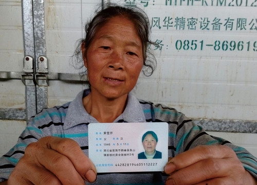 43DF7A7F 1670 4B7E A9C7 E16821A68497.jpg