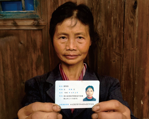 E37E888D D4DA 48EE AB9D 9606E57B1BFA.jpg