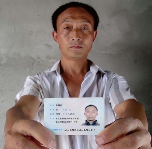 D68D9B11 426E 4407 B895 2D02837B2F42.jpg