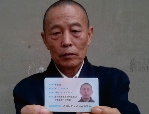 A18544A8 543C 45E3 85F7 174C96476CC1.jpg