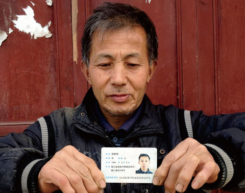 71BAF6CF 4056 4CCD AC8B E1B0A1C27EF9.jpg