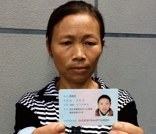 C21A204E 0CAB 4E65 9FD2 7DAD5A43FE2B.jpg