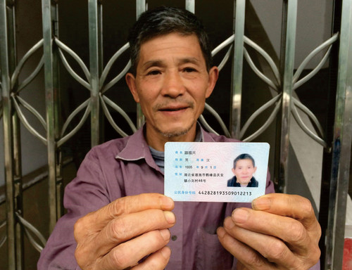 85E4A367 62B8 42EF B26E A2D589FB5EBC.jpg