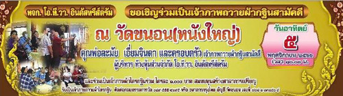 393306026 851617850087513 3476943015779228182 n.jpg