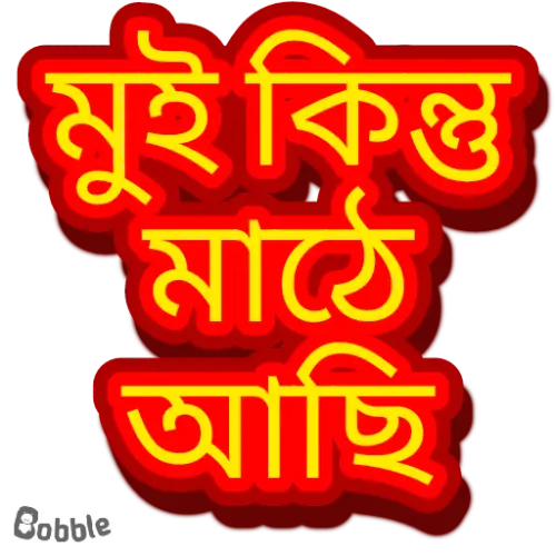 STK 20230829 WA0003.webp