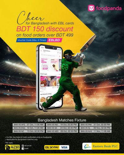 ICC Foodpanda Campaign September 2023 BDT 150 Discount EDM.jpg