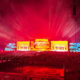 August 27, 2023 from SION