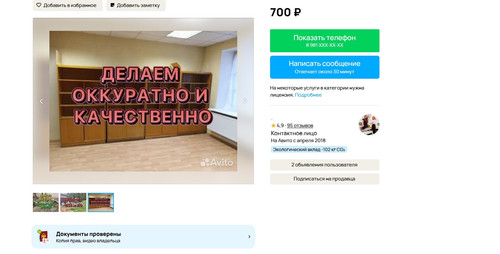 screenshot 2023 10 23 12 10 58 025.jpg