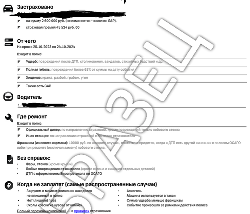 Screenshot at Oct 25 19 41 24.png