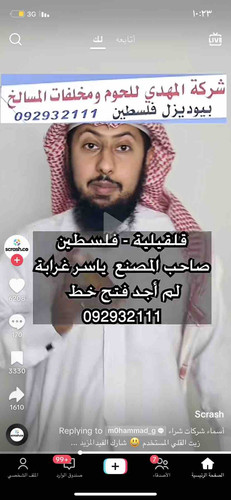 00F3A7D3 AFC2 4F9D BAA1 0183CE34389A.jpg