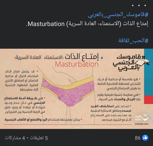 IMG 20231023 013522.jpg