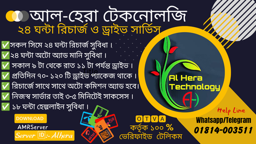 20231025 130029 0000.png