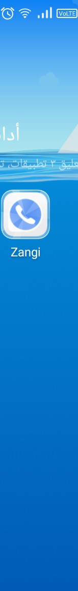 IMG ٢٠٢٣١٠٢٥ ١٩٤٧٣٤.jpg