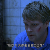 Saw.2004.BluRay.1080p.DTS ES.6.1.x265.10bit BeiTai.mkv 20231024 214303.966