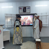 IMG 20230526 141337