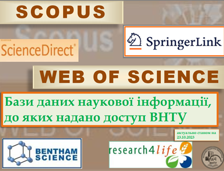 Рисунок1.png