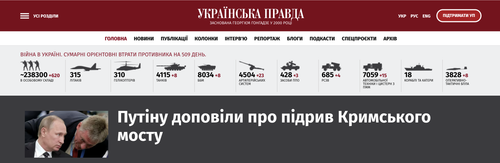 Screenshot 2023 07 17 at 16.51.47.png