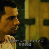 Saw.II.2005.BluRay.1080p.DTS HR.6.1.x265.10bit BeiTai.mkv 20231024 221310.963