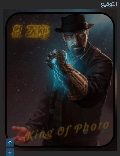 Screenshot ٢٠٢٣١٠٢٣ ١٩١٢٢٢ Brave.jpg