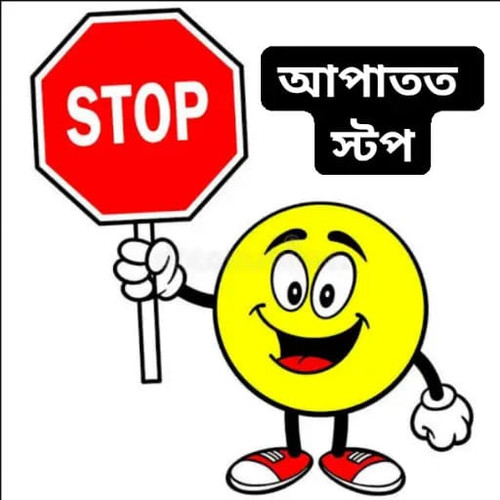 IMG 20230809 WA0112.jpg