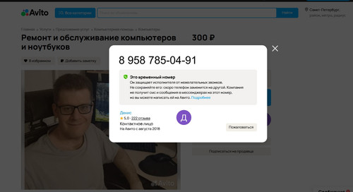 screenshot 2023 10 23 19 51 24 092.jpg