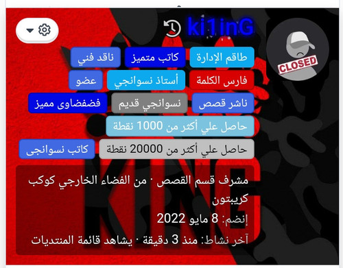 Screenshot 2023 10 26 20 06 10 31.jpg