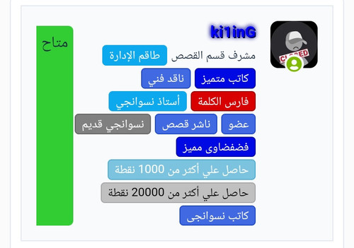 Screenshot 2023 10 26 20 07 46 45.jpg