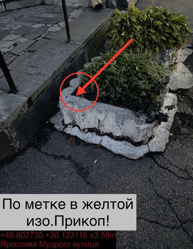 IMG 3472.jpg