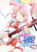 35ea49173555.png