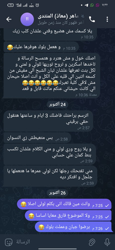 Screenshot 2023 10 26 19 32 17 35 948cd9899890cbd5c2798760b2b95377.jpg