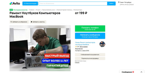 screenshot 2023 10 23 20 01 05 095.jpg