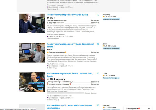 screenshot 2023 10 23 20 05 13 096.jpg