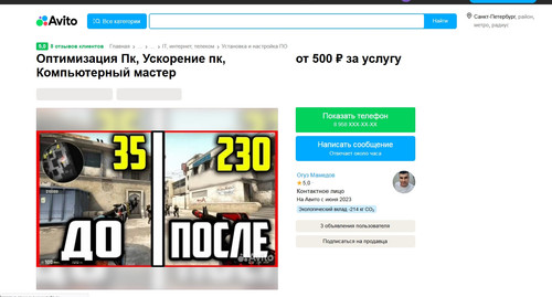 screenshot 2023 10 23 19 59 58 094.jpg