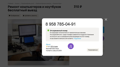 screenshot 2023 10 23 20 08 30 098.jpg