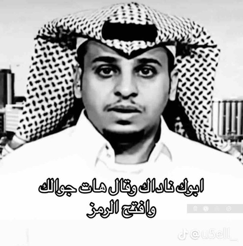 727C16C9 EE9F 4529 AEEF 948F4066A87D.jpg