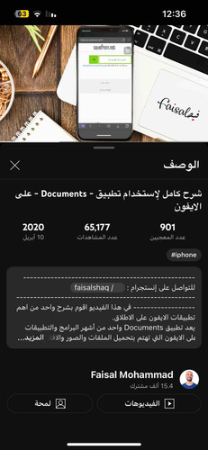 3AB90D1A A377 4269 83CD B1503D82D440.jpg