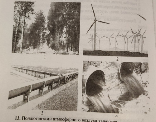 file 1214.jpg